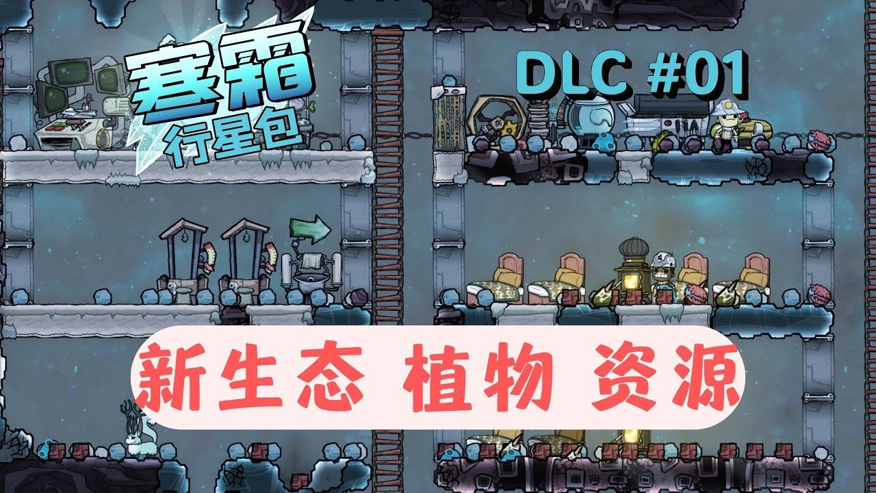 极限竞速：地平线5 重制版 截图9