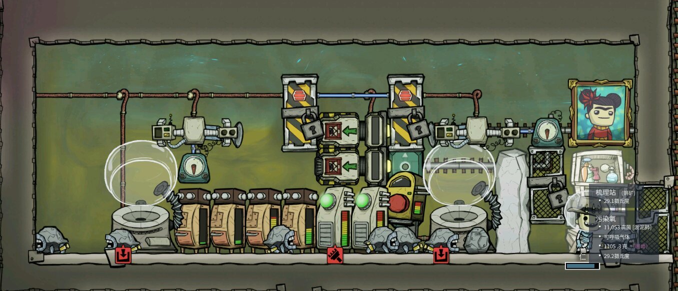 极限竞速：地平线5 重制版 截图13