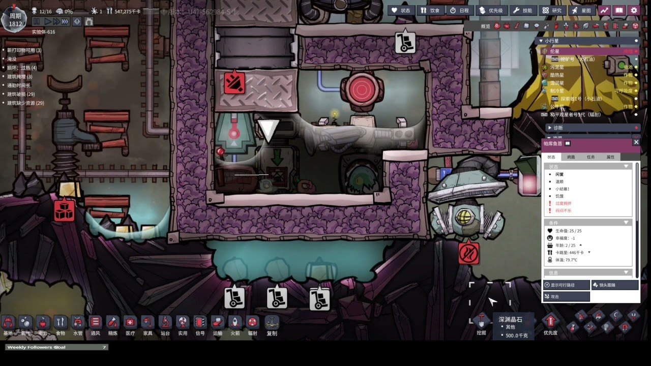 极限竞速：地平线5 重制版 截图20