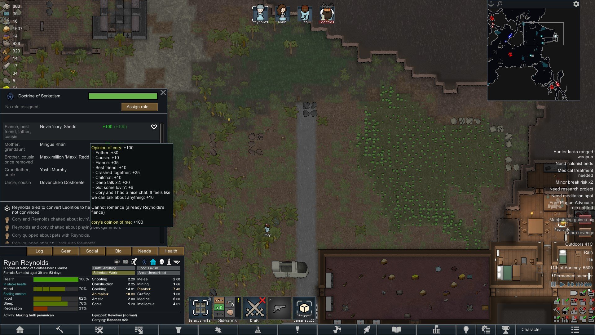 地平线：零之曙光 截图8