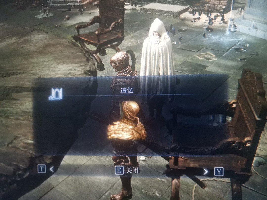 底特律：成为人类 完整版 截图20