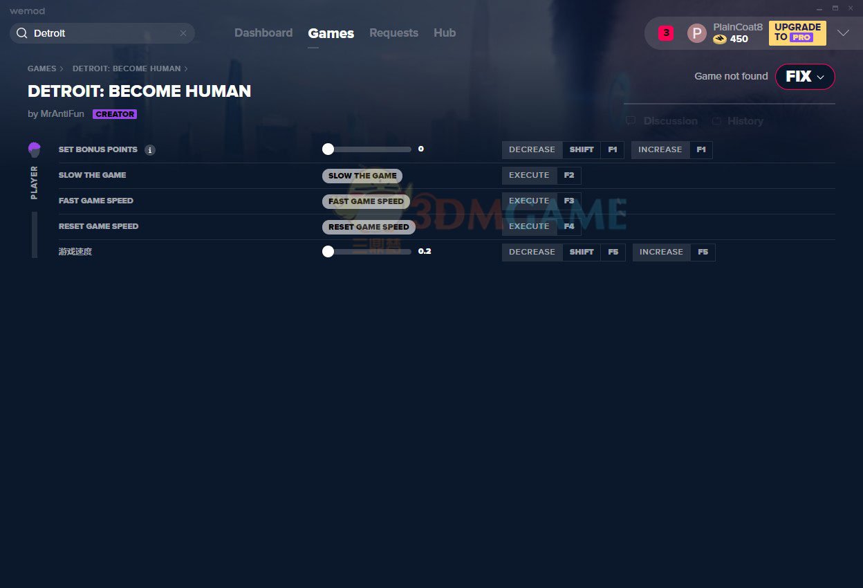 我的世界 豪华版 截图15