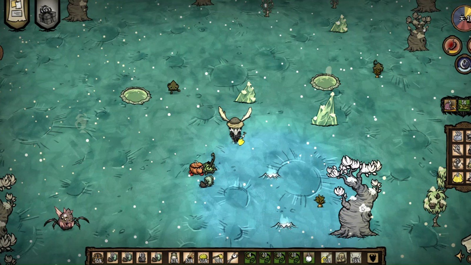 极限竞速：地平线5 重制版 截图9