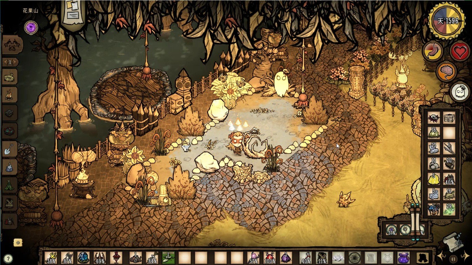 极限竞速：地平线5 重制版 截图15