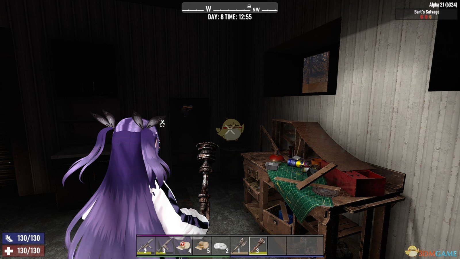 底特律：成为人类 终极版 截图21