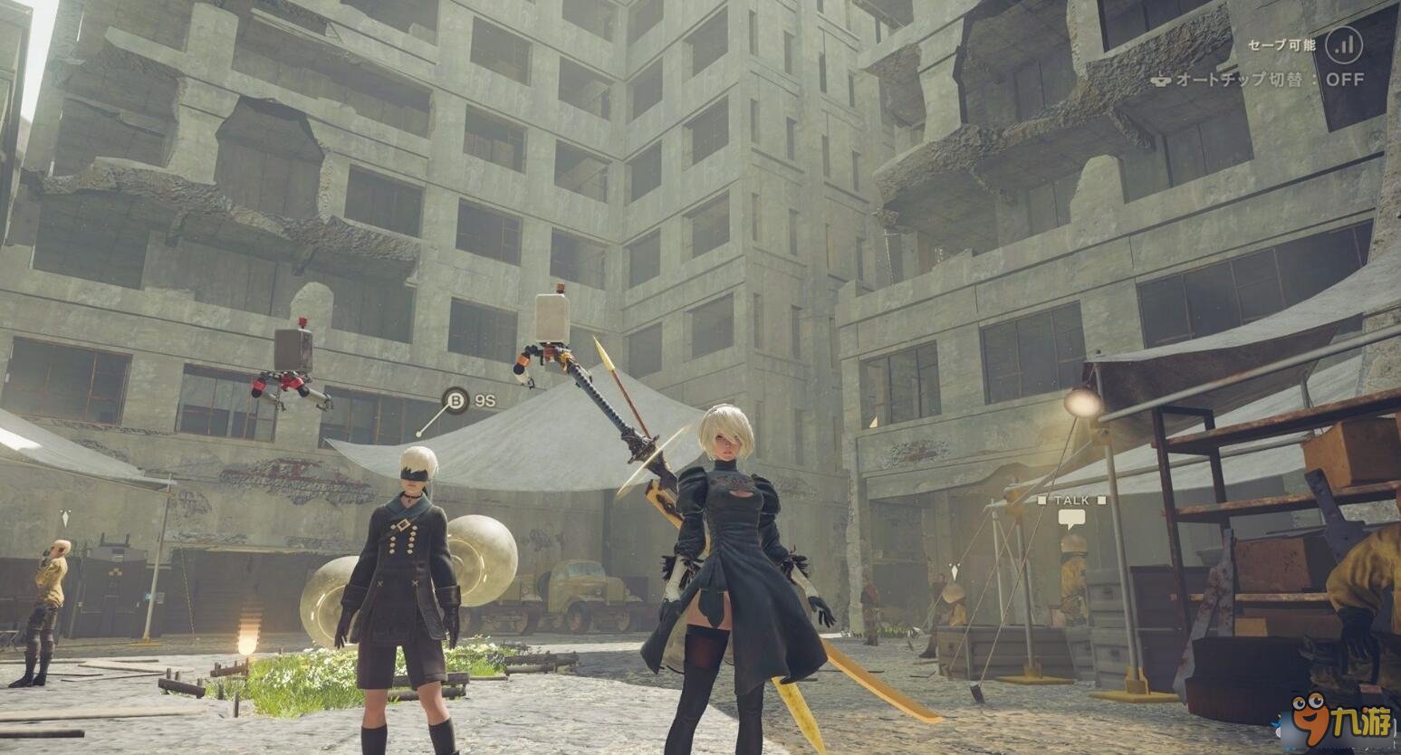 CS2 年度版 截图10