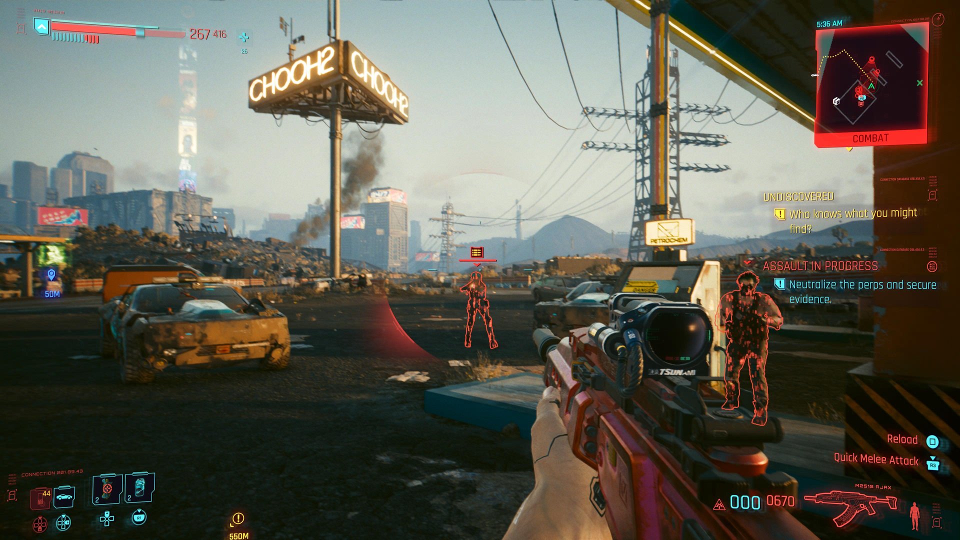 双人成行 豪华版 截图15