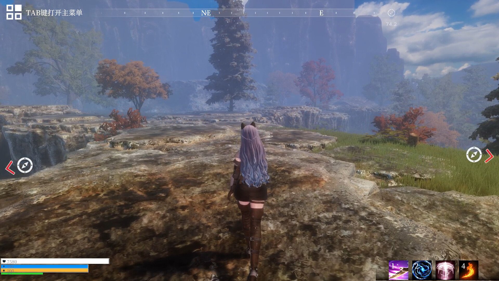 地平线：零之曙光 截图20