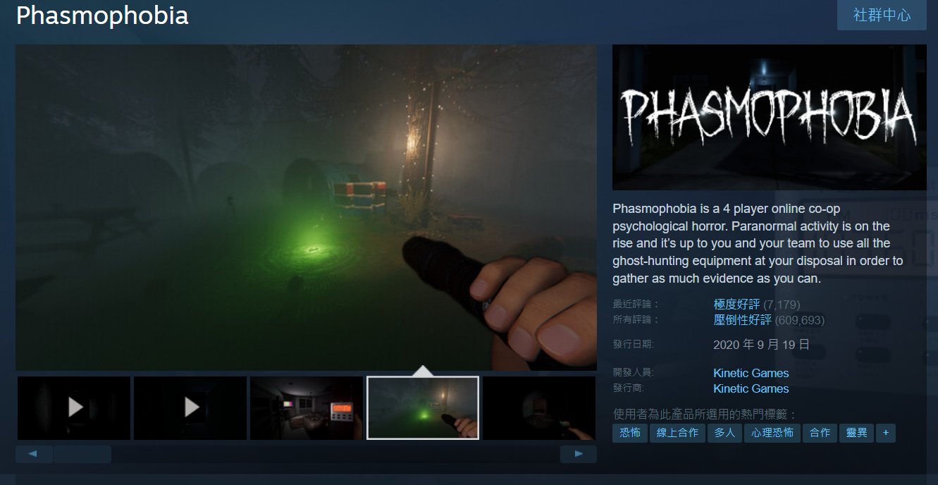 黑暗之魂3 豪华版 截图13