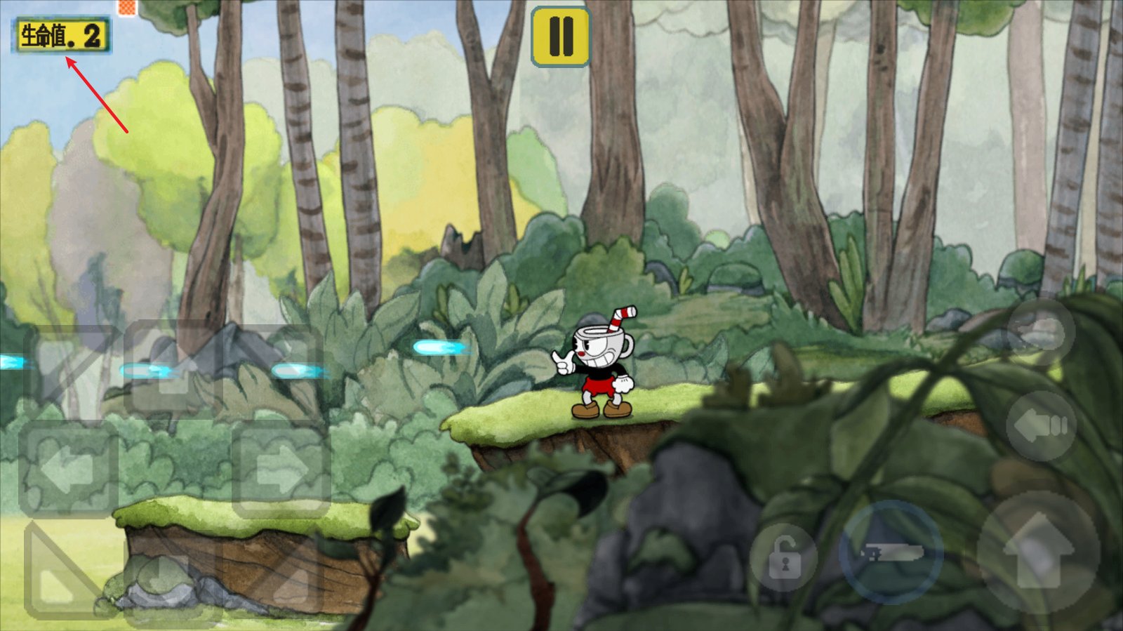 极限竞速：地平线5 重制版 截图21