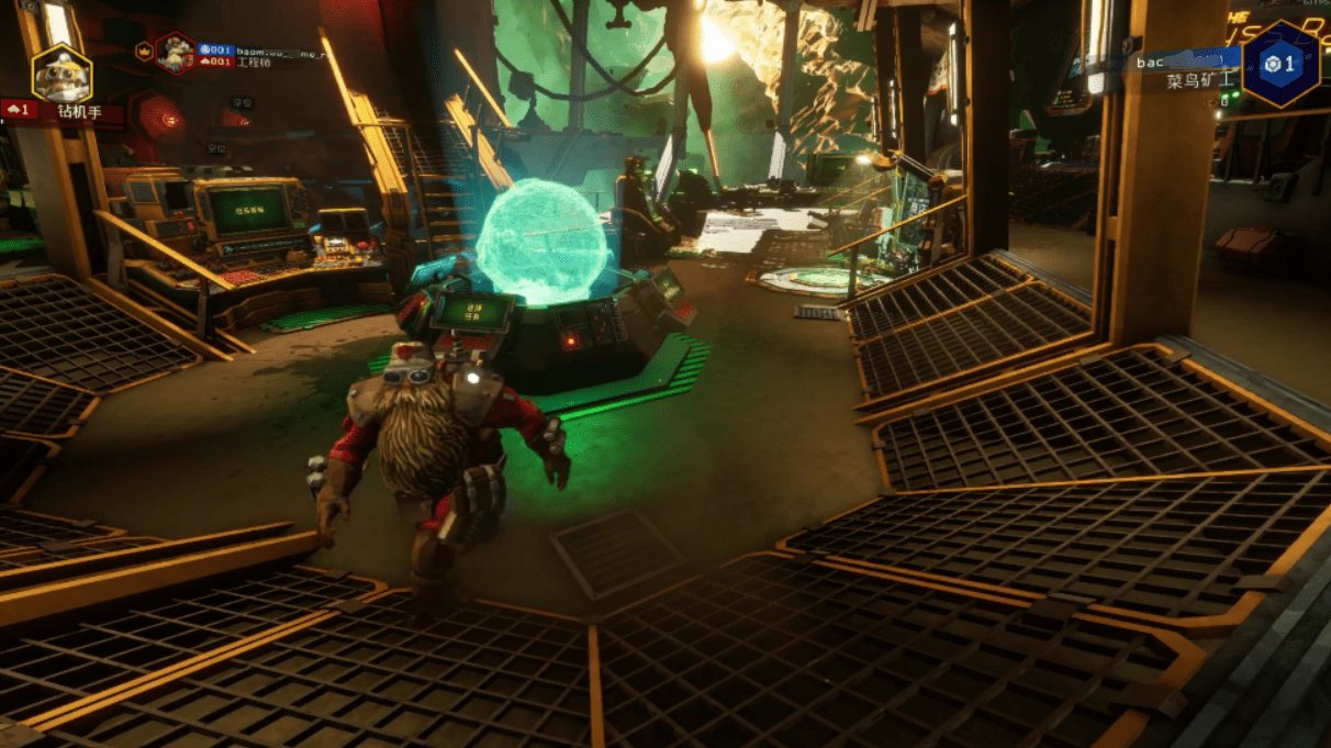 戴森球计划 豪华版 截图15