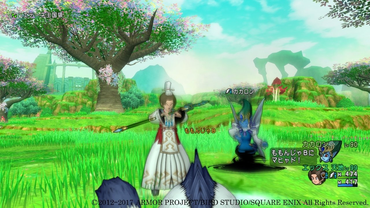 底特律：成为人类 完整版 截图6