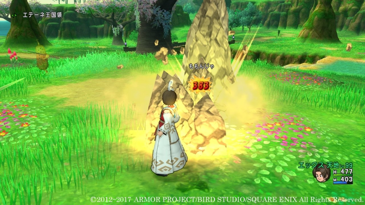 底特律：成为人类 完整版 截图10