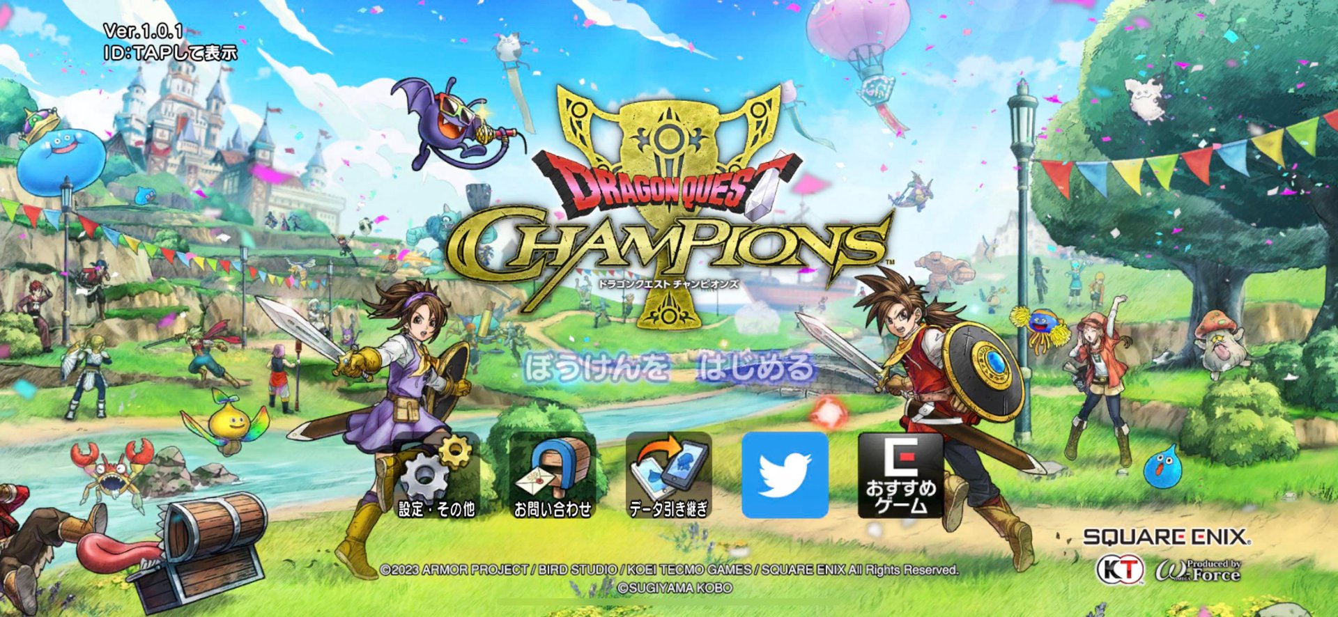 底特律：成为人类 完整版 截图12