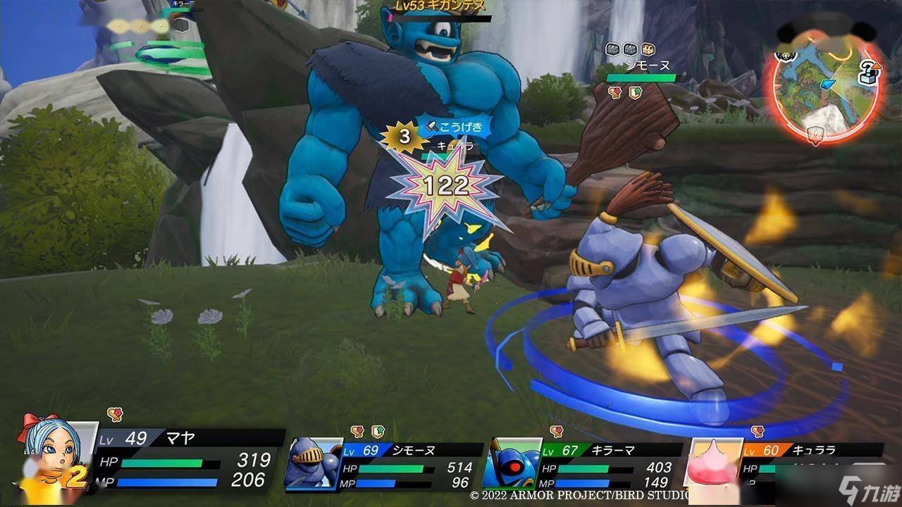 底特律：成为人类 完整版 截图17