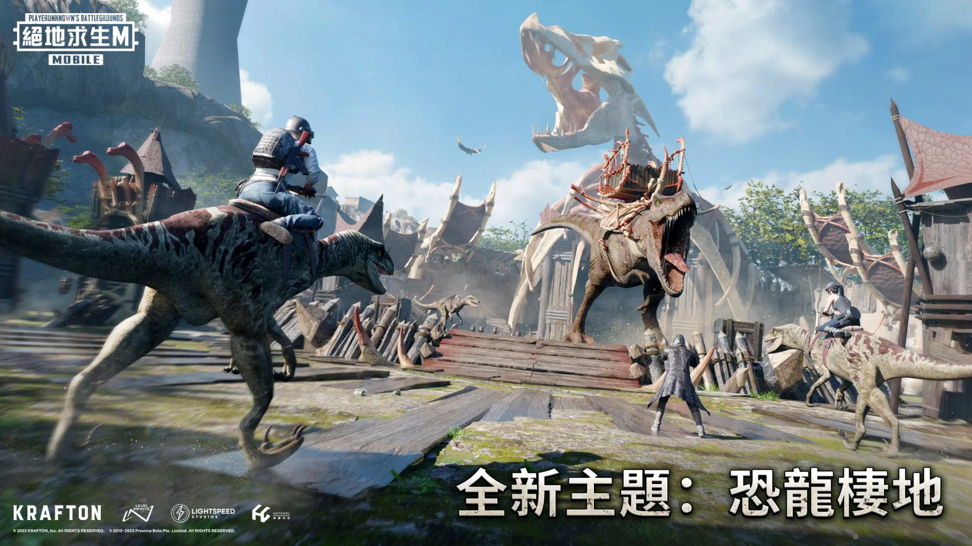 极限竞速：地平线5 重制版 截图8