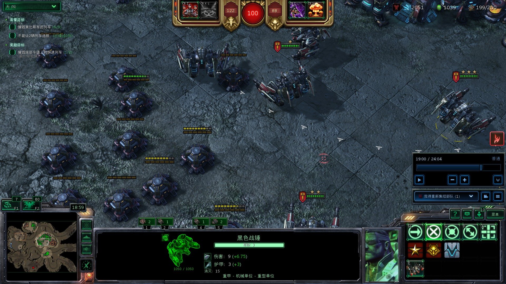 双人成行 豪华版 截图16