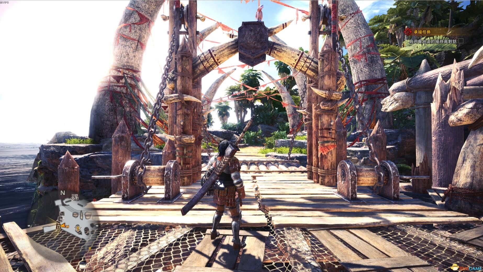 巫师3：狂猎 终极版 截图12