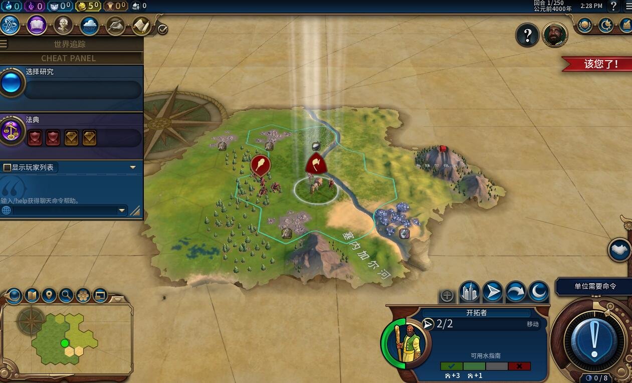 黑暗之魂3 豪华版 截图18