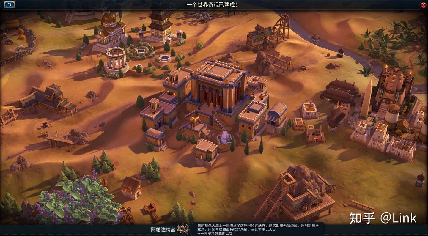 黑暗之魂3 豪华版 截图20