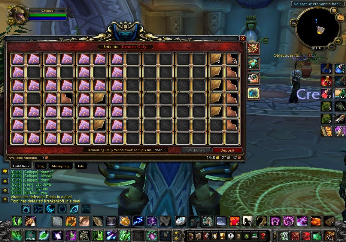 魔兽世界 终极版 截图7