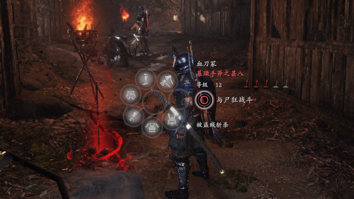 糖豆人：终极淘汰赛 年度版 截图4