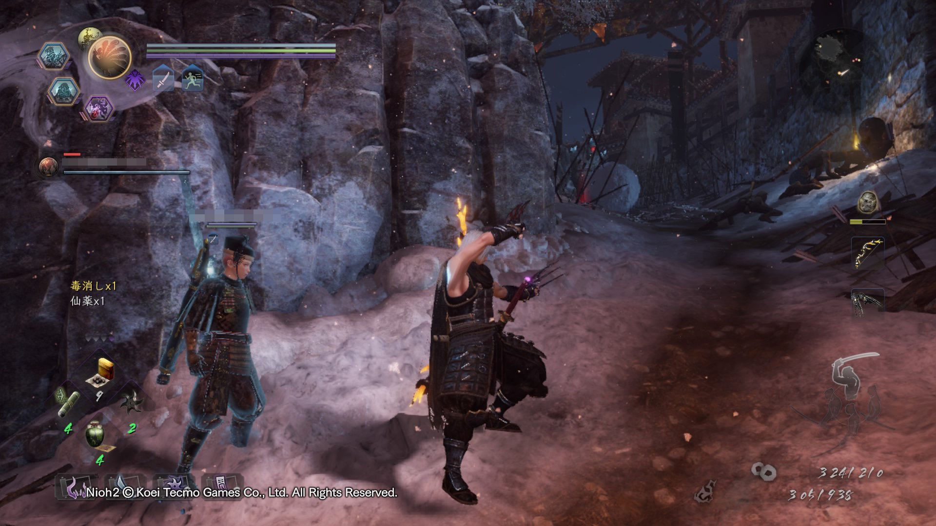 糖豆人：终极淘汰赛 年度版 截图7