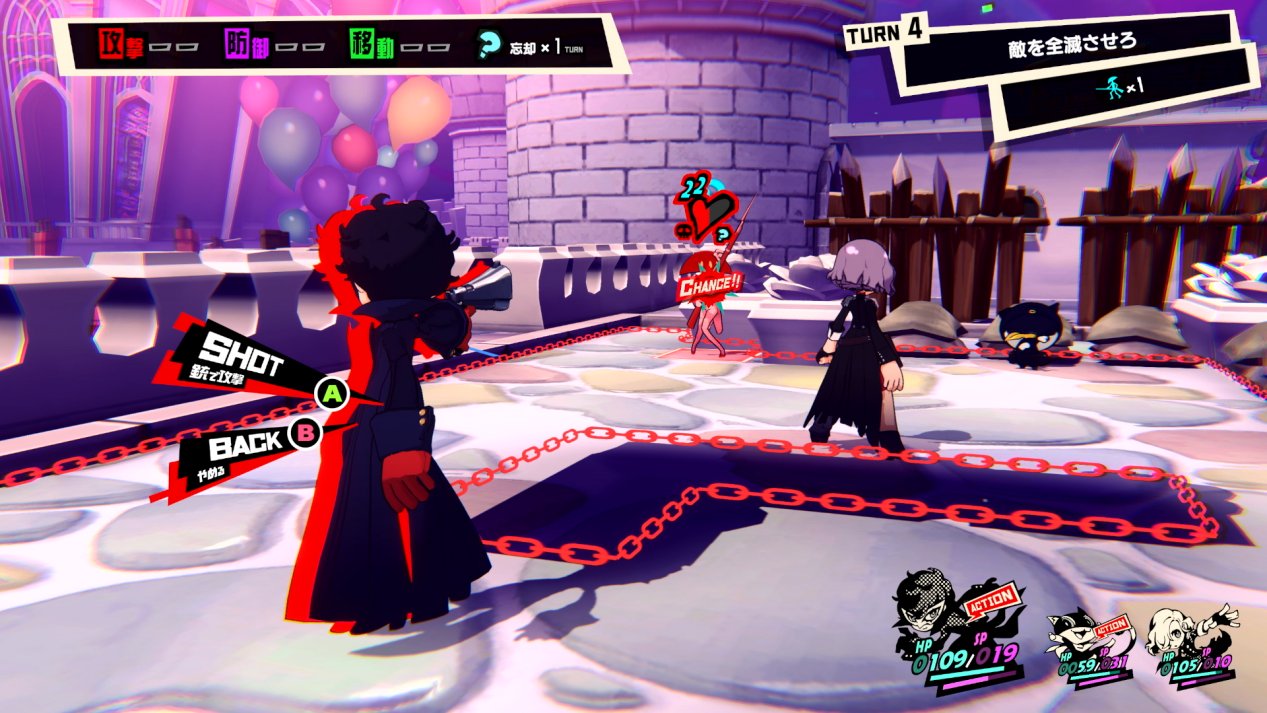 底特律：成为人类 完整版 截图3