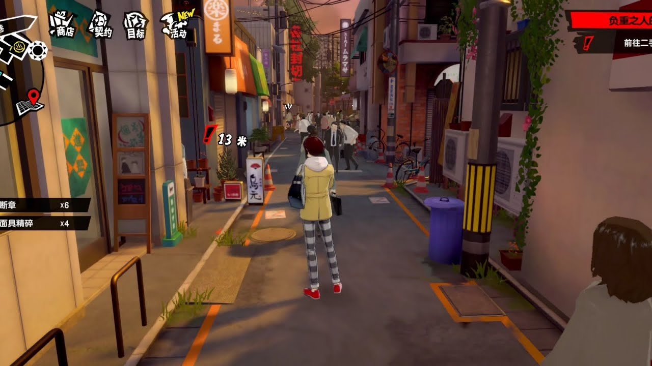 底特律：成为人类 完整版 截图12