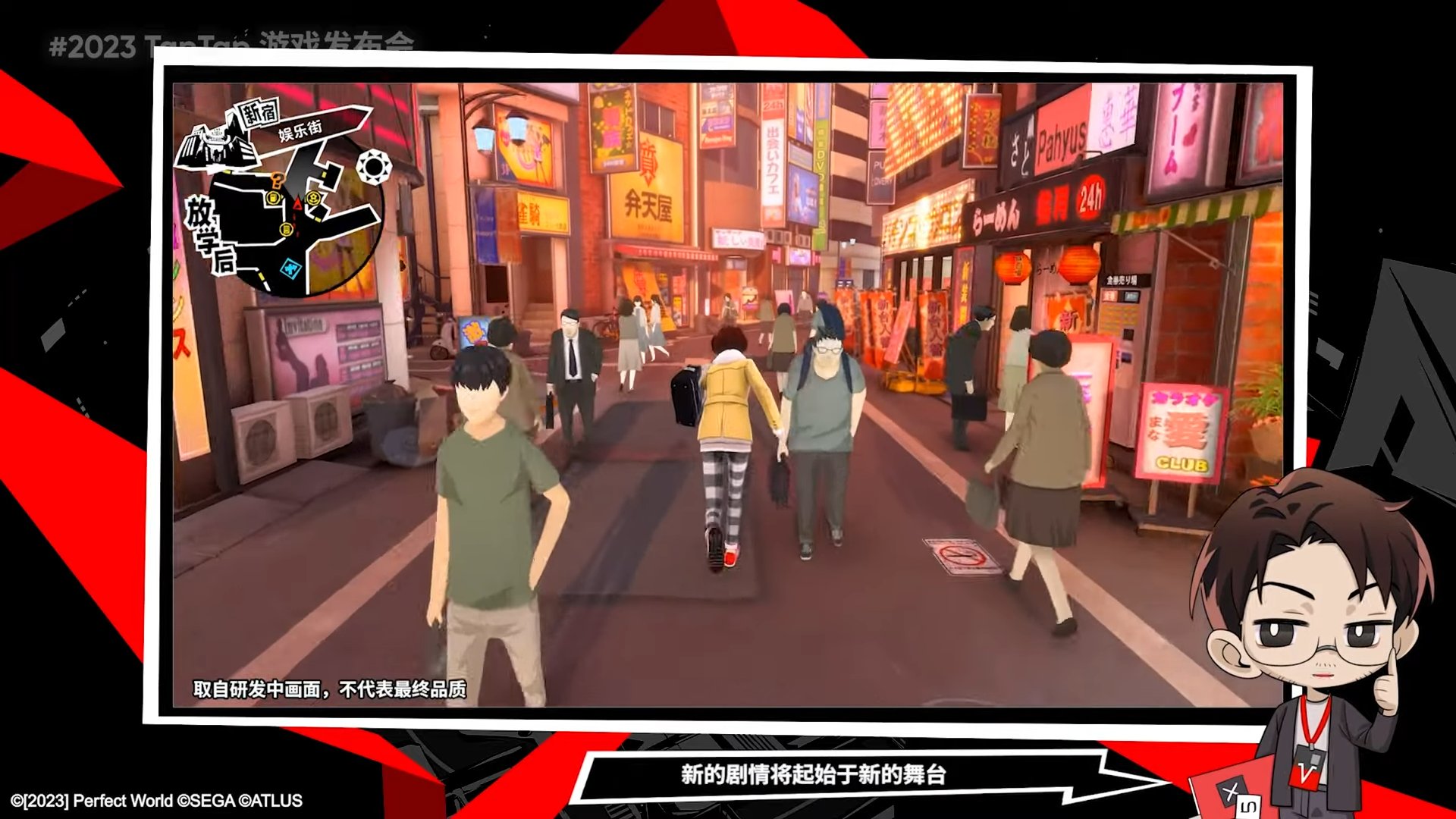 底特律：成为人类 完整版 截图16