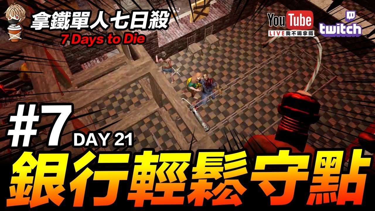 黑暗之魂3 豪华版 截图18