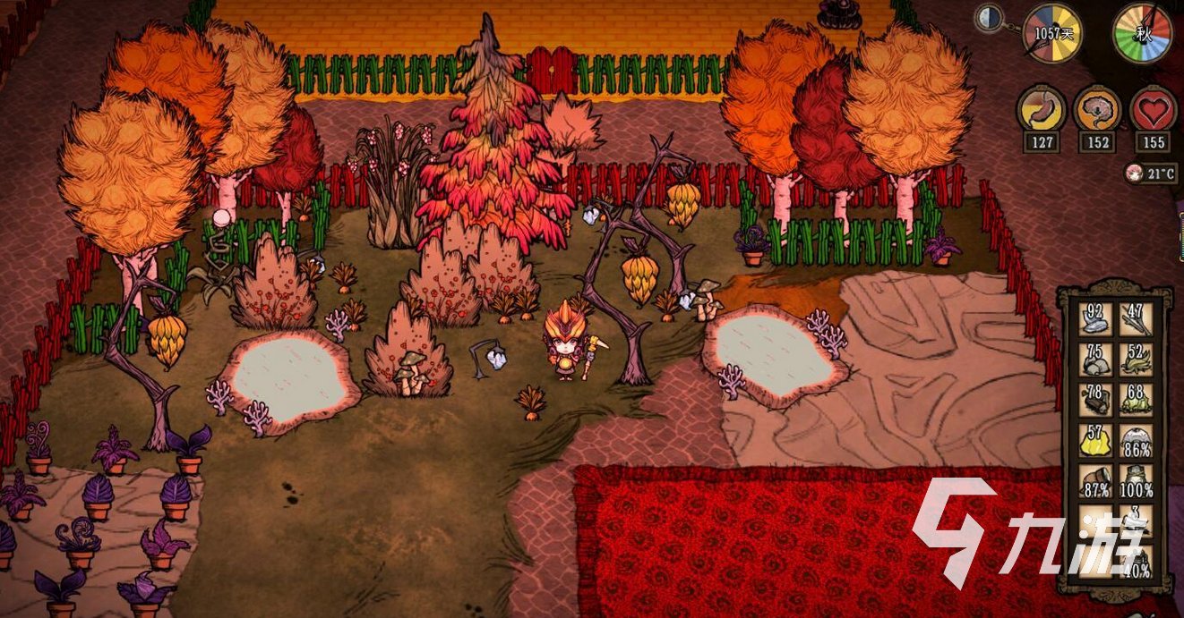 怪物猎人：世界 豪华版 截图13