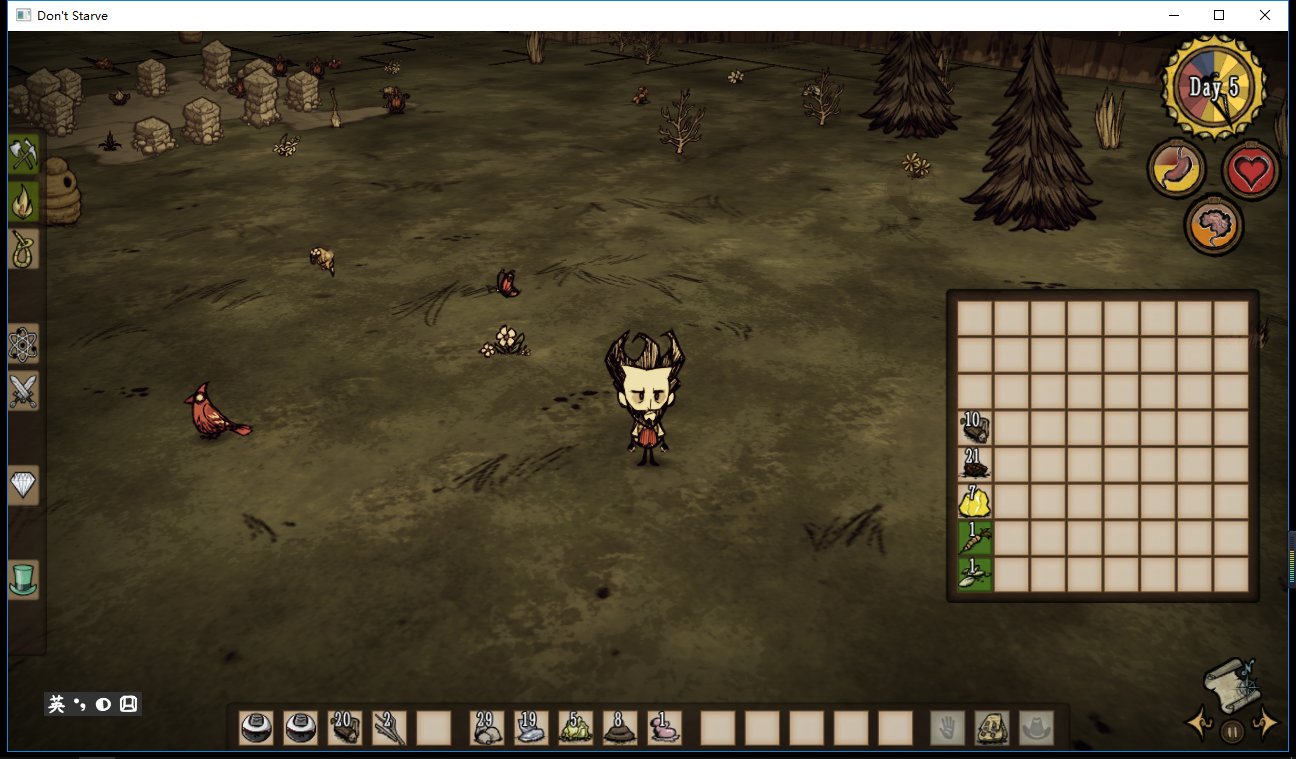 怪物猎人：世界 豪华版 截图19