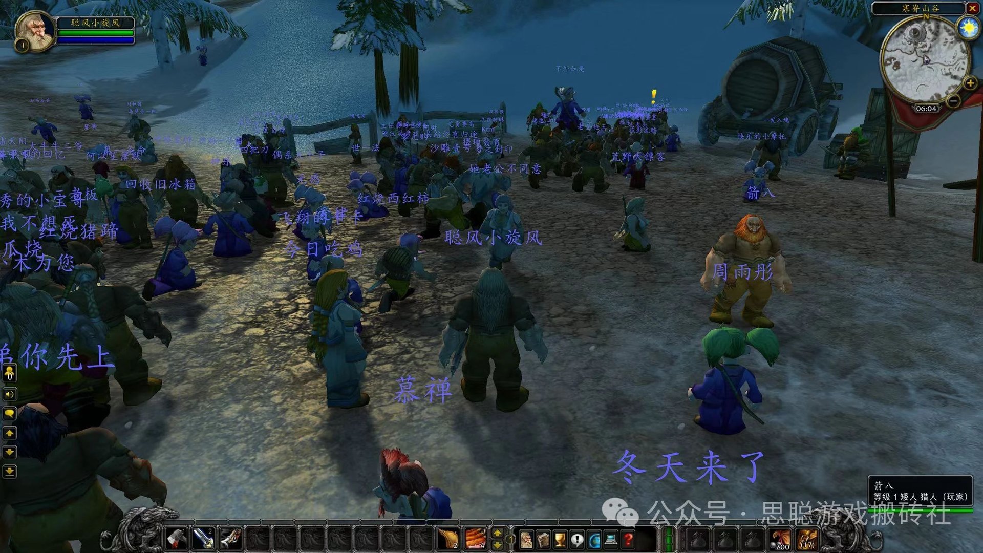 极限竞速：地平线5 重制版 截图12