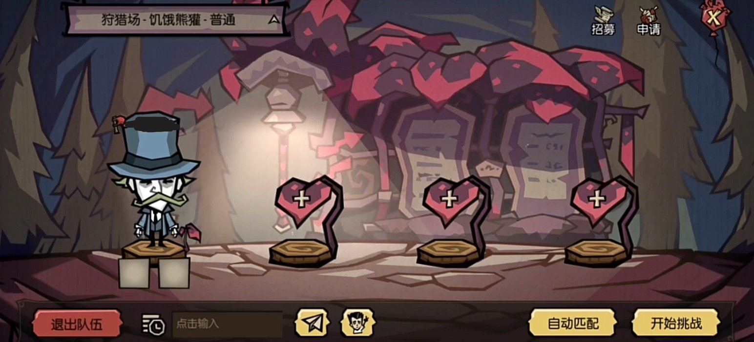 底特律：成为人类 完整版 截图13