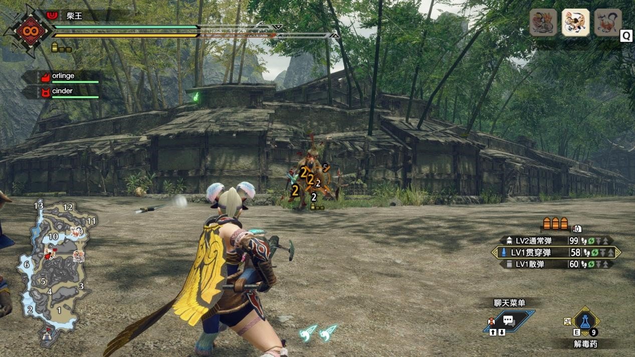 底特律：成为人类 完整版 截图2