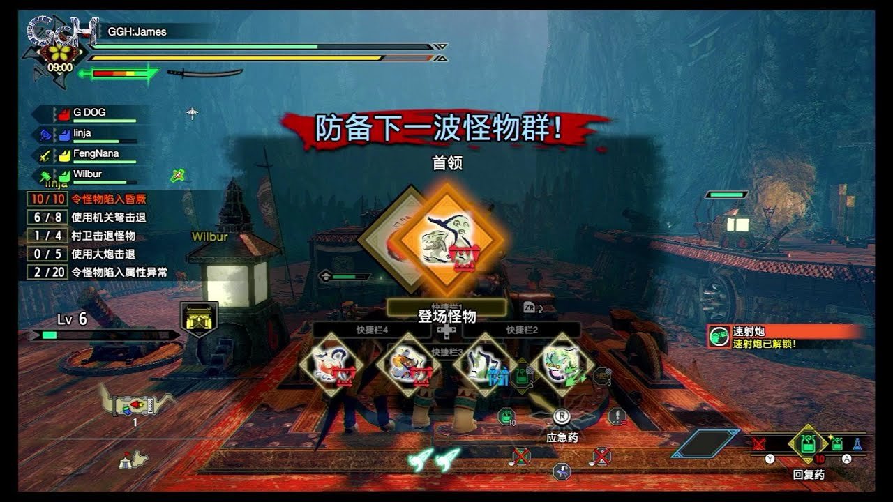 底特律：成为人类 完整版 截图13