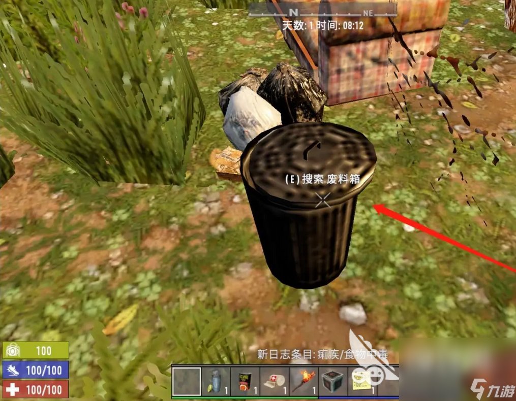 黑暗之魂3 豪华版 截图2