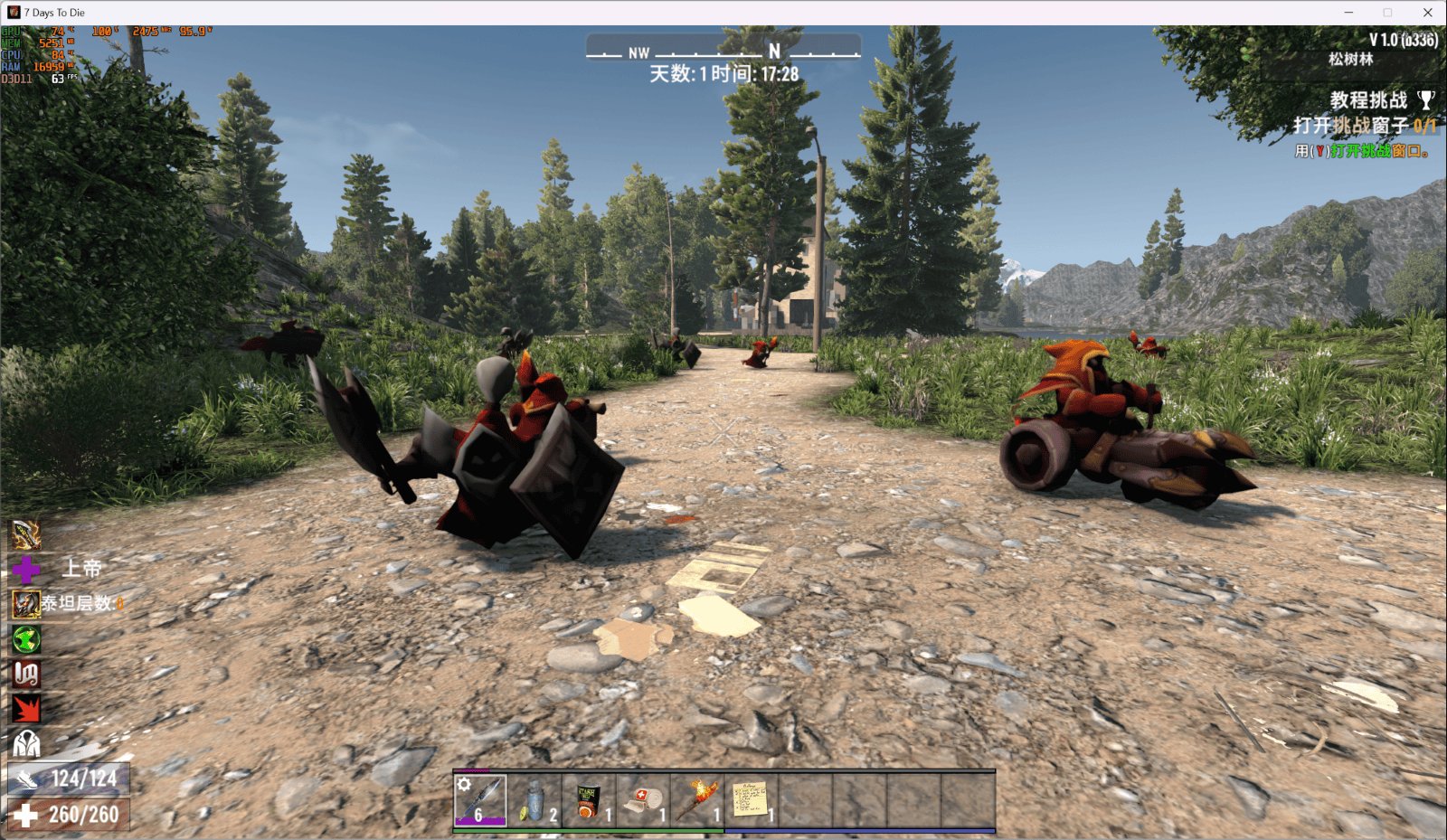 黑暗之魂3 豪华版 截图15