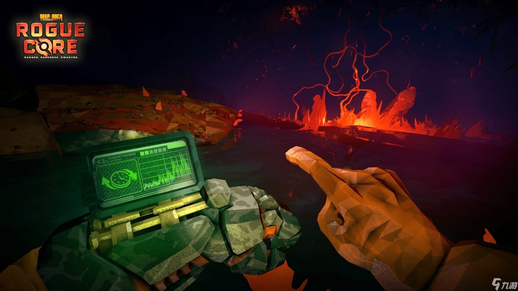 怪物猎人：世界 豪华版 截图10