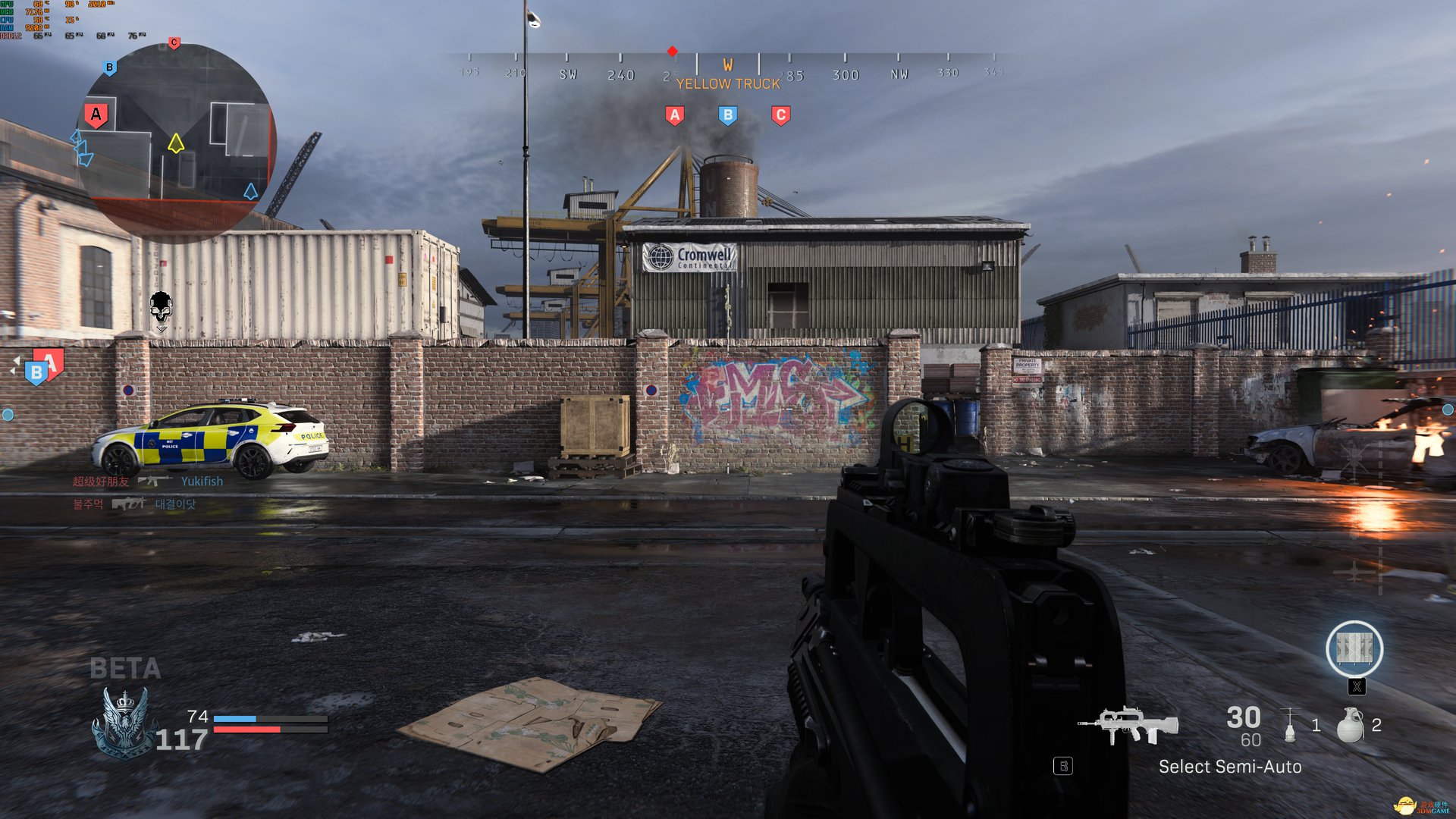 黑暗之魂3 年度版 截图7