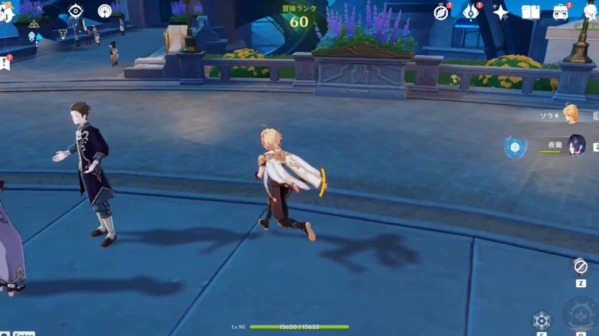 对马岛之魂 完整版 截图16