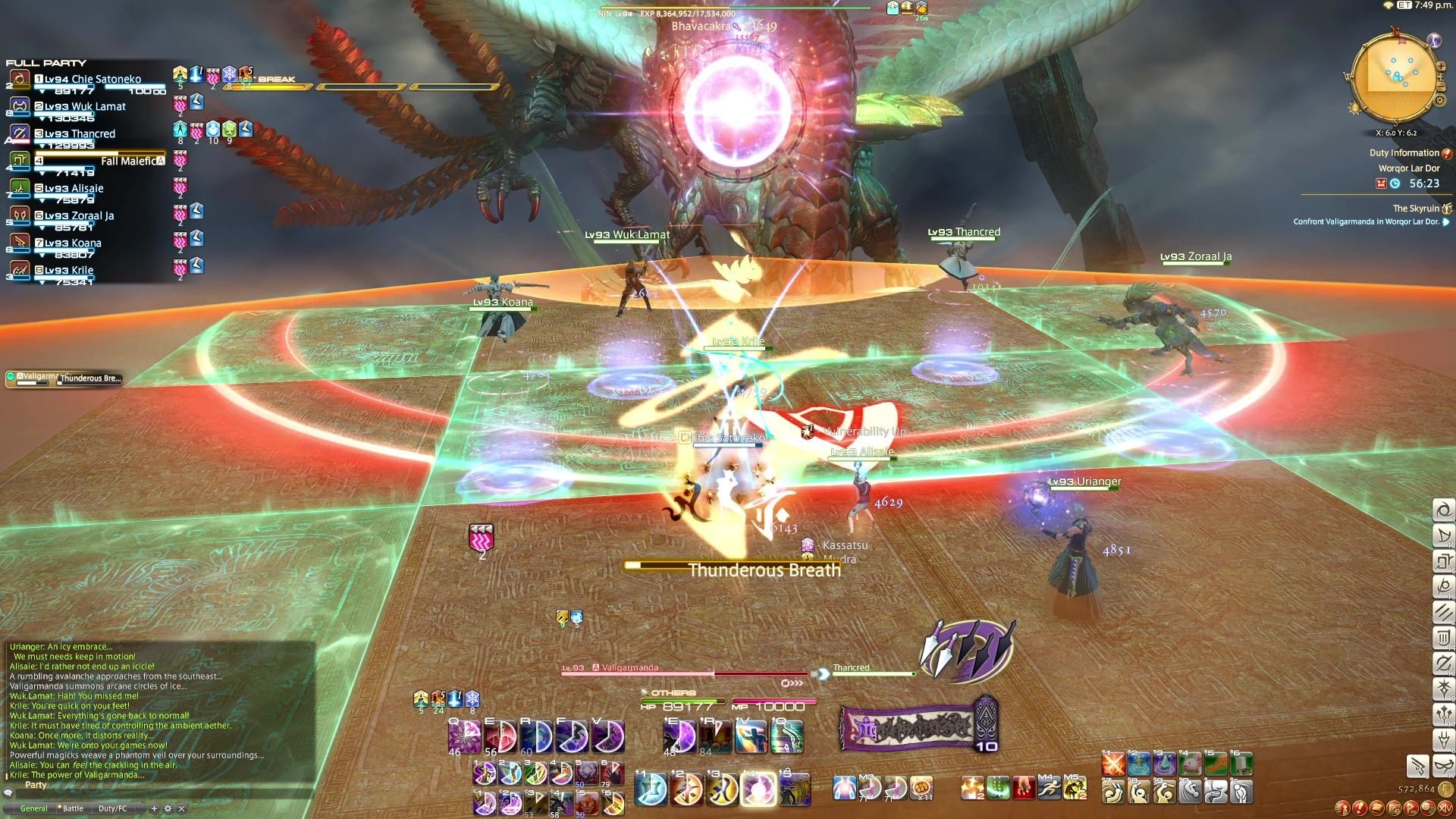 糖豆人：终极淘汰赛 年度版 截图12