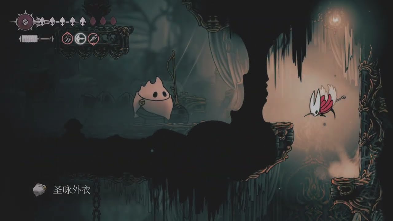 怪物猎人：崛起 完整版 截图19