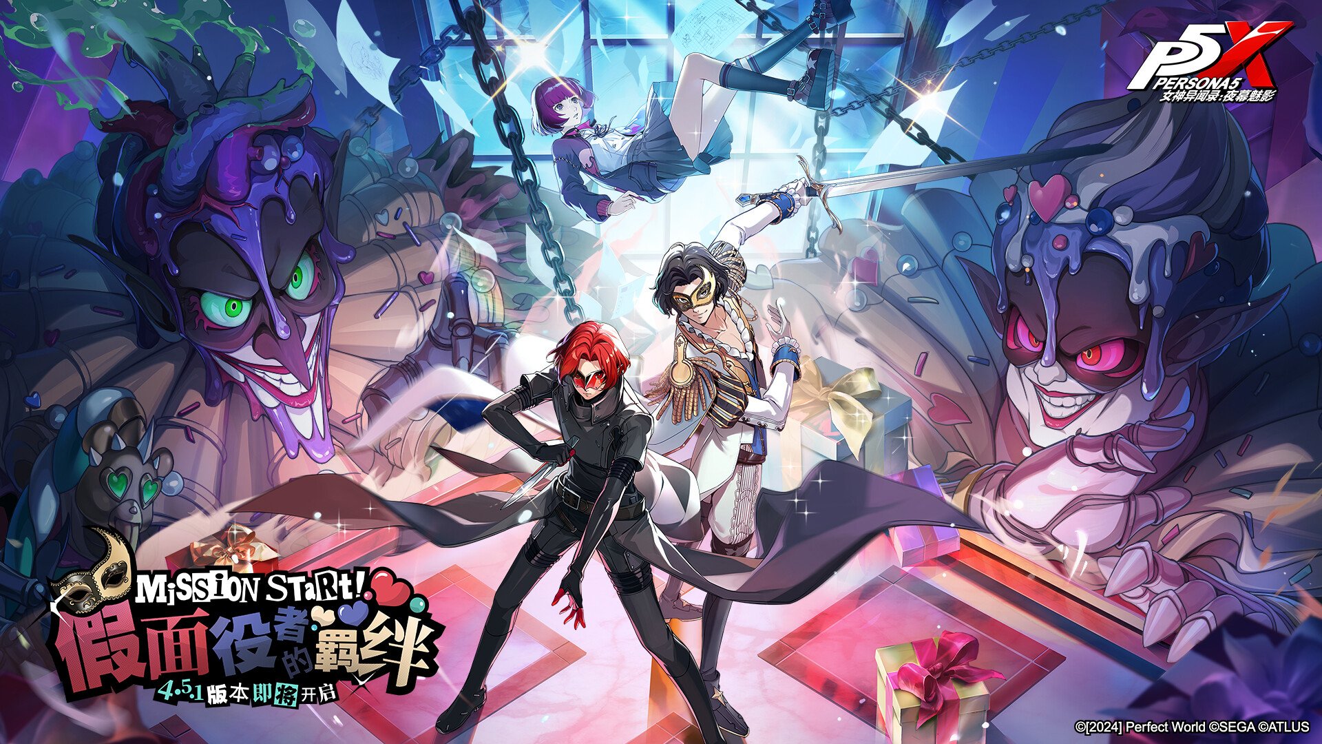 巫师3：狂猎 终极版 截图3