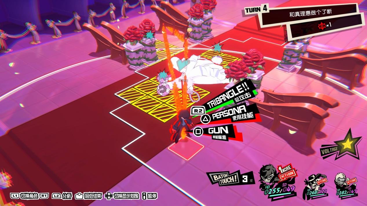 巫师3：狂猎 终极版 截图5