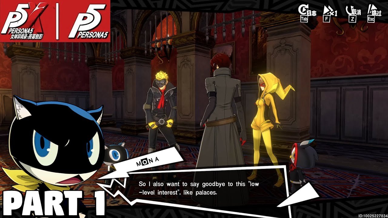 巫师3：狂猎 终极版 截图14