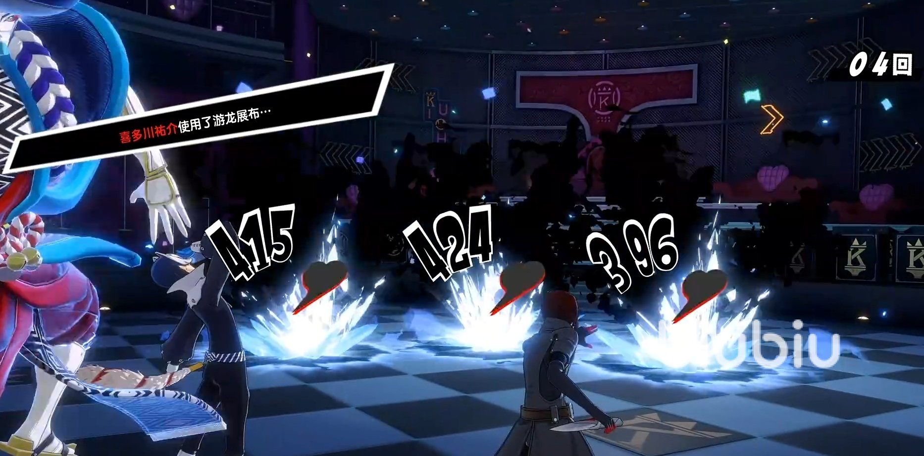 巫师3：狂猎 终极版 截图15