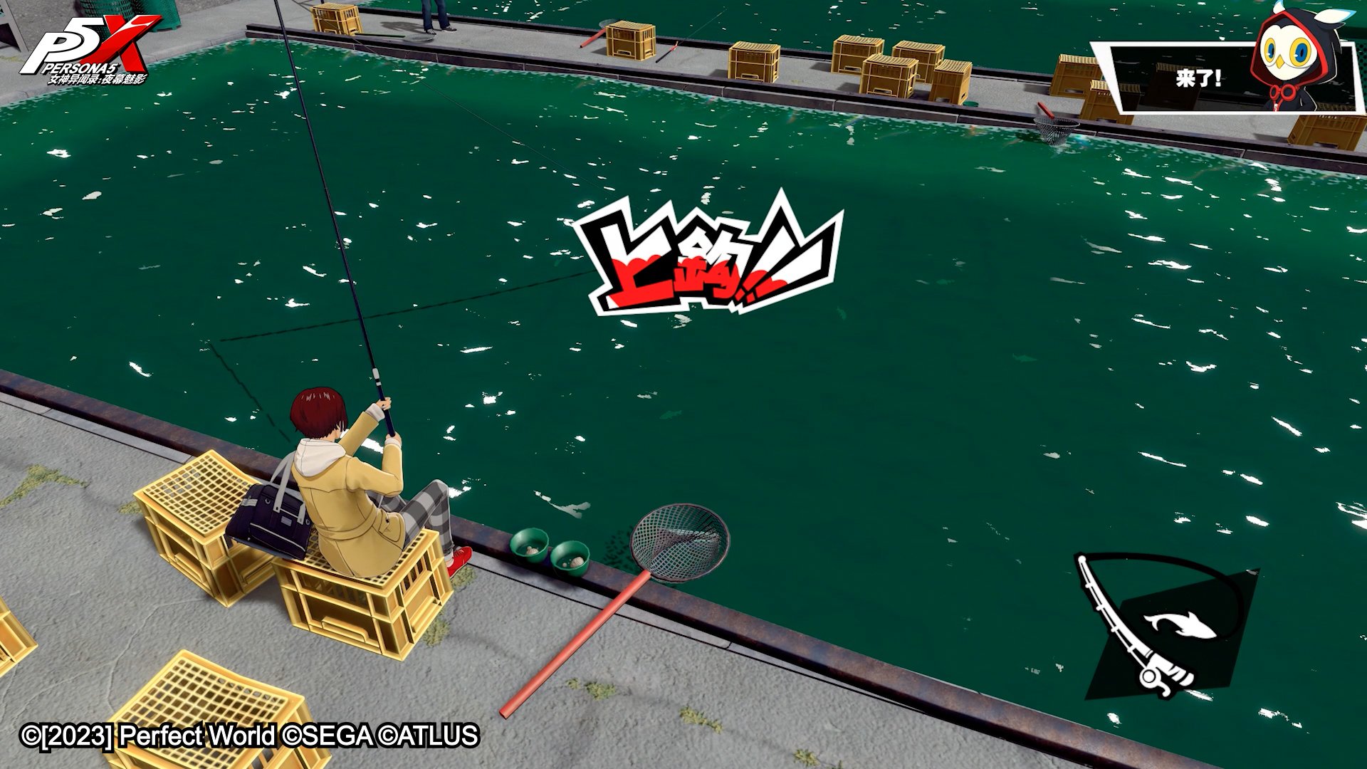 巫师3：狂猎 终极版 截图16