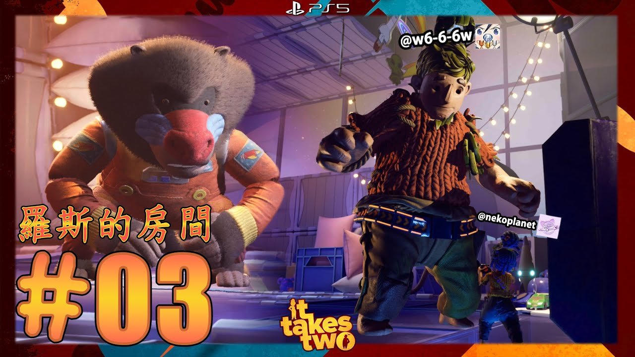 F1 2024 豪华版 截图4